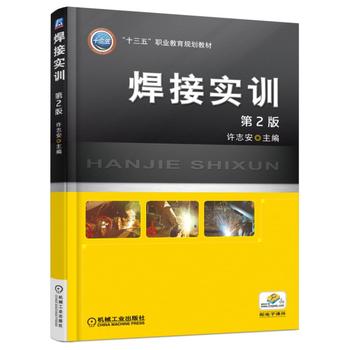 ���ӌ�(sh��)Ӗ(x��n) ��2��