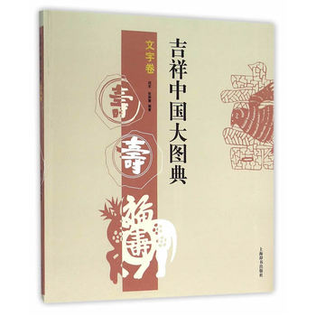 �����Ї���D�䡤���־�