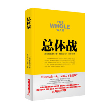 ��(zh��n)��Փ����:���w��(zh��n)