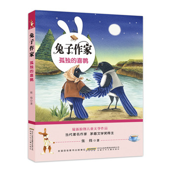 �������ҡ��ª�(d��)��ϲ�o