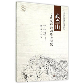 �䮔(d��ng)ɽ�Ž���Ⱥ�Ĝy�L�c�о�