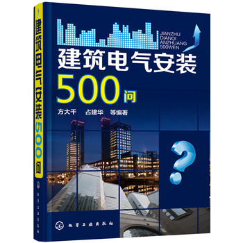 ����늚ⰲ�b500��