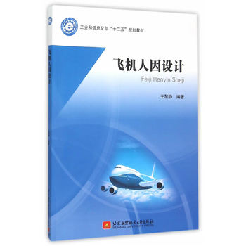 �w�C(j��)�����O(sh��)Ӌ(j��)