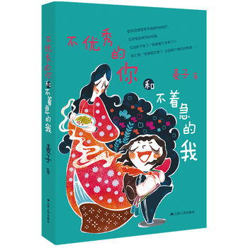 ����(y��u)�����Ͳ���������