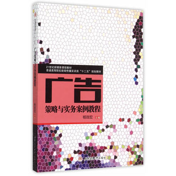 �V����Ԍ����c����