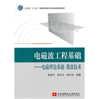 늴Ų����̻��A(ch��)늴���Փ���A(ch��)΢�����g(sh��)