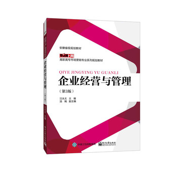 ��I(y��)��(j��ng)�I�c��������3�棩