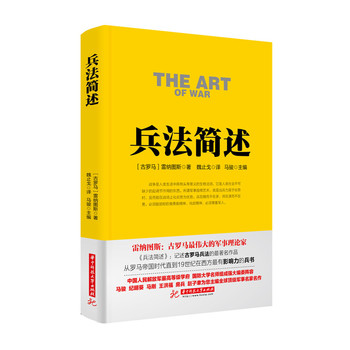 ��(zh��n)��Փ����:��������