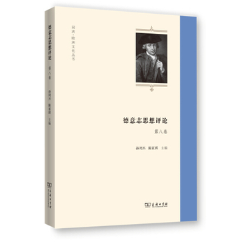 ����־˼���uՓ �ڰ˾�