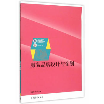 ���bƷ���O(sh��)Ӌ(j��)�c��