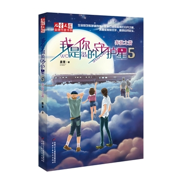 ����ͯ�ČW(xu��)���������ҕ�ϵ����������o(h��)��5������֮��