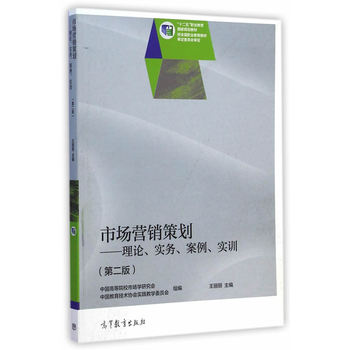 �Ј��I�N�߄���Փ����(sh��)��(w��)����������(sh��)Ӗ(x��n)���ڶ��棩