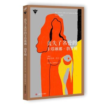 ��ʧ�����u(y��)�Ŀ������ȡ����_ķ