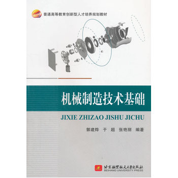 �C(j��)е���켼�g(sh��)���A(ch��)