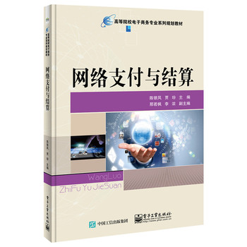 �W(w��ng)�j֧���c�Y��