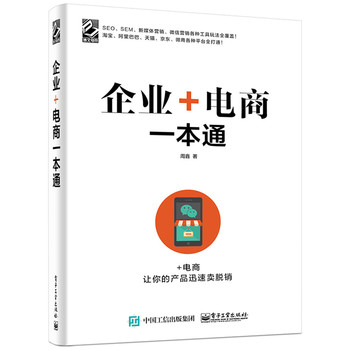 ��I(y��)+���һ��ͨ