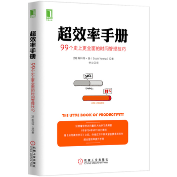 ��Ч���փԣ�99��(g��)ʷ�ϸ�ȫ��ĕr(sh��)�g��������