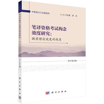 �P�g�Y��ԇ��(g��u)��Ч���о����y(c��)ǰ��ՓЧ�ȵ�ҕ��