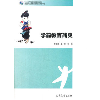 �W(xu��)ǰ������(ji��n)ʷ