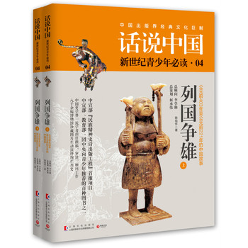 ���ľ����Ї����ۣ�ȫ2��(c��)��