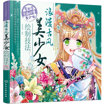 �������L(f��ng)����Ů�L�Ƽ���