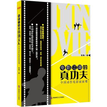 �Ӱ�������湦���Ї�(gu��)��(d��ng)���Ӱ�����^