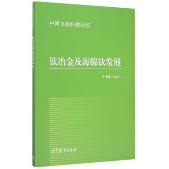 �ұ�𼰺��d⁰l(f��)չ