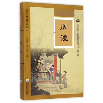 ���A���y(t��ng)�Ļ���(j��ng)��ע��ȫ������2݋�����ܶY��ܛ���b�棩