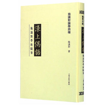 ���ż�Z(y��)ʩ�h��(du��)�W(xu��)�g(sh��)�S�P