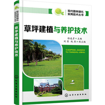 ��ƺ��ֲ�c�B(y��ng)�o(h��)���g(sh��)