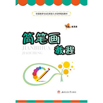 ���P���̳�