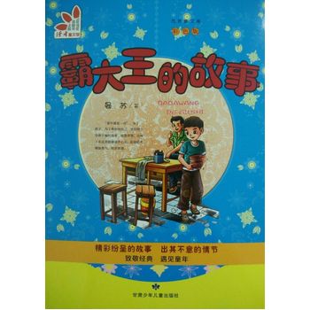 �Դ����Ĺ���