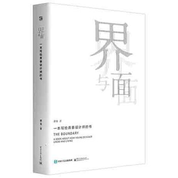 ���c��  һ�����o�ഺ�O(sh��)Ӌ(j��)���ĕ���ȫ�ʣ�