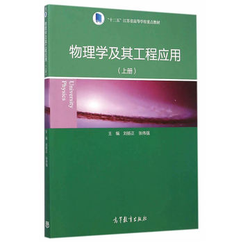 ����W(xu��)���乤�̑�(y��ng)�ã��σ�(c��)��