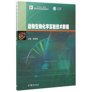 ��(d��ng)�����ﻯ�W(xu��)��(sh��)�(y��n)