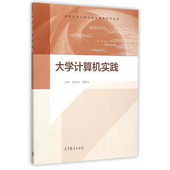 ��W(xu��)Ӌ��C(j��)���`