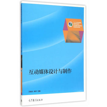 ����(d��ng)ý�w�O(sh��)Ӌ(j��)�c����