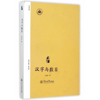 �h���c��(sh��)Ŀ���h���Ї�(gu��)������