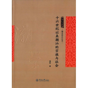 ʮ�����o�ԁ����ǵ������c���