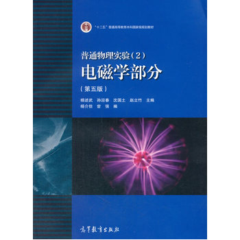 ��ͨ���팍(sh��)�(y��n)��2��늴ŌW(xu��)���֣�����棩