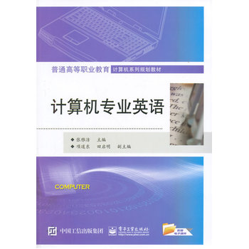 Ӌ��C���I(y��)Ӣ�Z