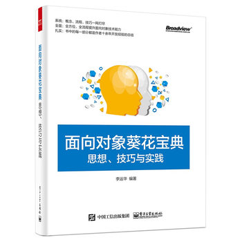 ����?q��)���������䣺˼�롢�����c��(sh��)�`