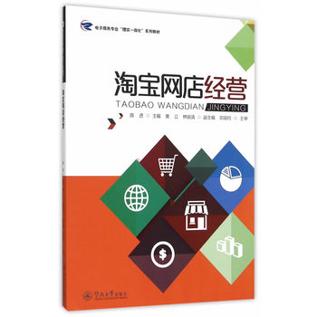 �Ԍ��W(w��ng)�꽛(j��ng)�I������̄�(w��)���I(y��)���팍һ�w����ϵ�н̲ģ�