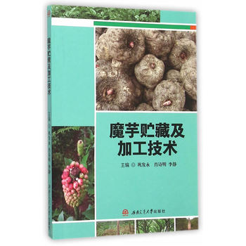 ħ���A�ؼ��ӹ����g(sh��)