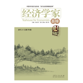 ��(j��ng)��(j��)�W(xu��)�Ҳ�������70݋��