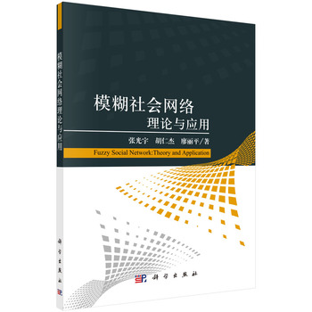 ģ�����(hu��)�W(w��ng)�j(lu��)��Փ�c��(y��ng)��