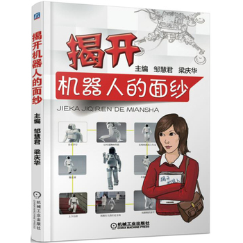 ���_�C(j��)���˵��漆