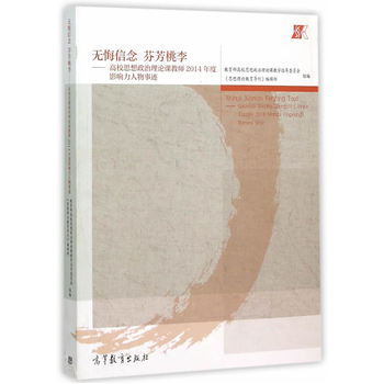 �o������ �ҷ������У˼��������Փ�n�̎�2014���Ӱ����������E