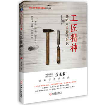 ���������_(k��i)���Ї�(gu��)����r(sh��)��