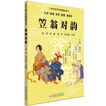 �����̌�(du��)�